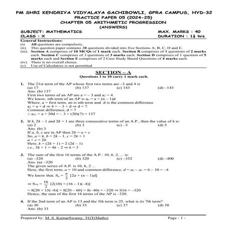 maths-class-x-chapter-05-arithmetic-progression-practice-paper-05-2024 ...