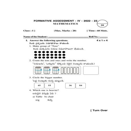 anhav hajan habahahjajahahahq hahahbahab matha maths majbw jMaths 1-5.pdf