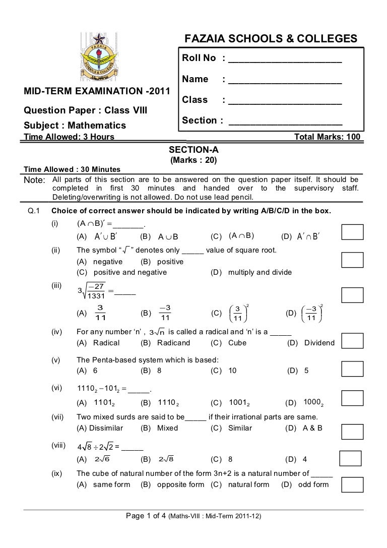 Math term papers