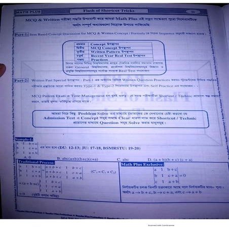 Math + shortcut | PDF