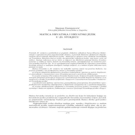 MATICA HRVATSKA I HRVATSKI JEZIK U 20. STOLJEĆU-S. Damjanović