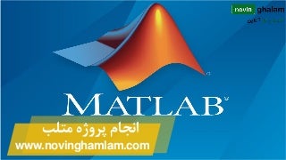 مشاوره تحصیلی مشاوره تحصیلی