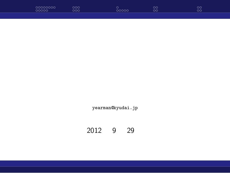 有声阻害重子音の音声実現における地域差に関する予備的分析有声阻害重子音の音声実現における地域差に関する予備的分析