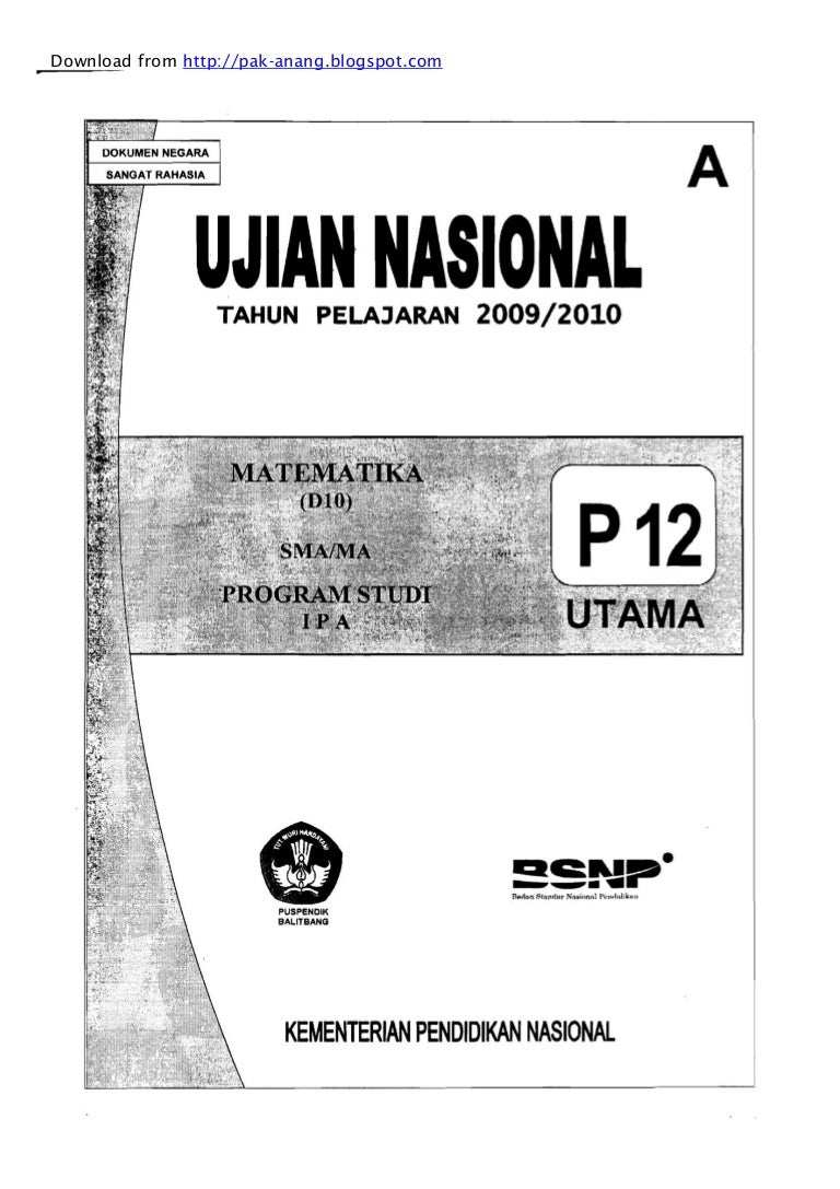 Mat Un Ipa 2010