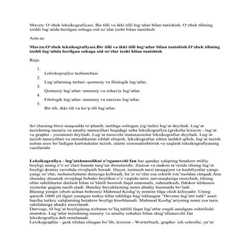 Dumbadan oqib chiqayotgan sperma surati