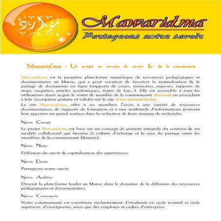 Mawarid.ma