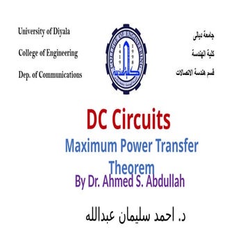 Maximum.    power transfer theorem. pptx