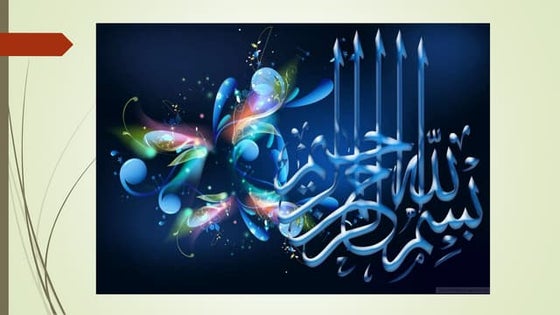 Maxam-Gilbert method of DNA sequencing | PPT | Chemistry | Science