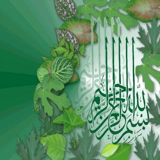 Tranexamic Acid  "Maxna" (by gul na...