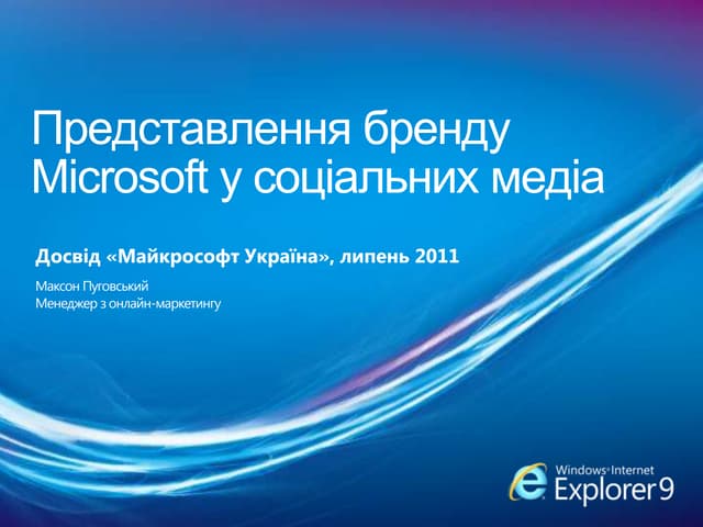 Microsoft brand in social media