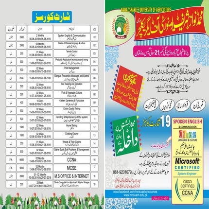 May 2016-brochure-design