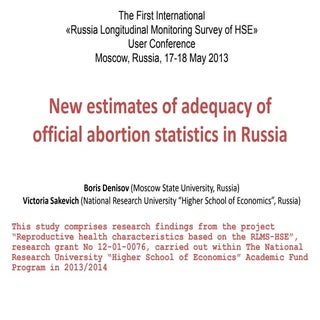New estimates of adequacy of offici...