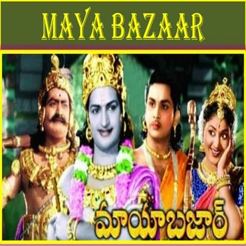 Maya bazaar  (New)  -  Technically edited version