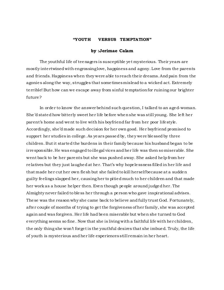 Translation words for essay image