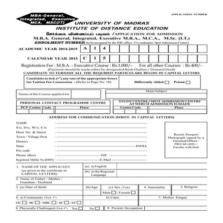 MBA,MCA Application form madras university
