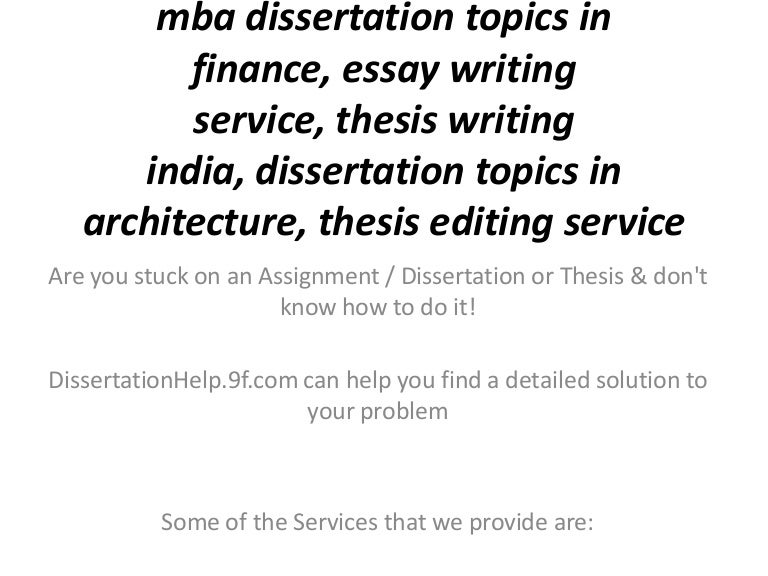 mba general dissertation topics