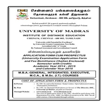 MBA prospect prof madras university_chennai