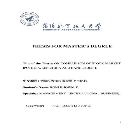 "ON COMPARISON OF STOCK MARKET IPOs BETWEEN CHINA AND BANGLADESH"