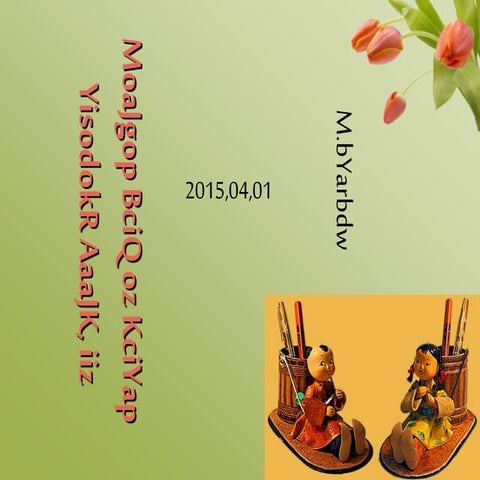 Монгол бичгийн хичээл "Төрөл үг үүсгэх"