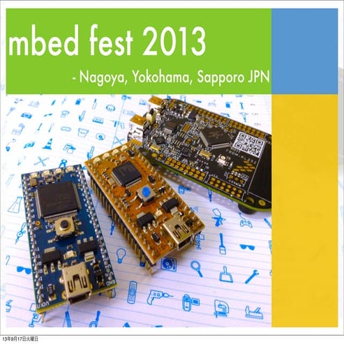 Mbed2013
