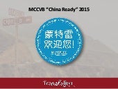 MCCVB "China Ready" - Presented by ...