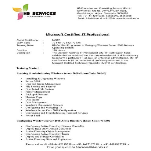 Mcitp   HB Educational Services