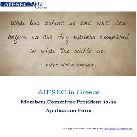 MCP15 16 application form