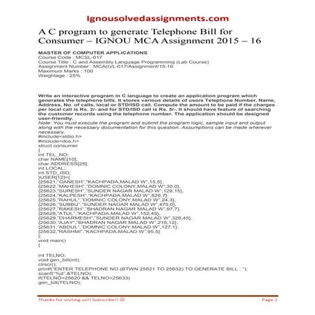 Mcs 17 solved assignment 2015- 16