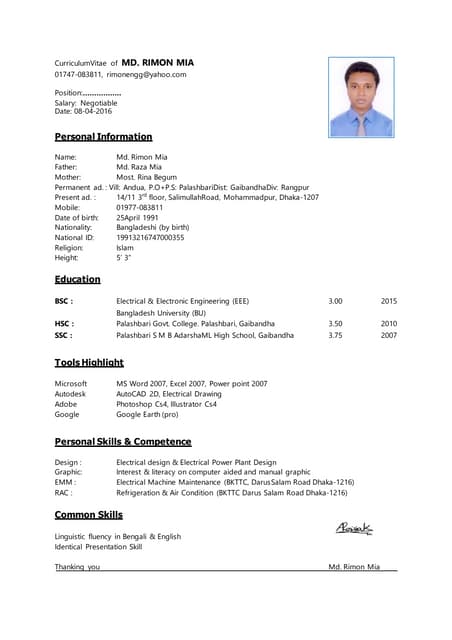 praveen | RTF
