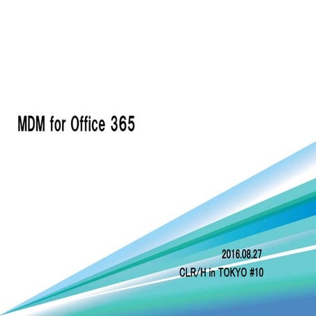 Mdm for office365