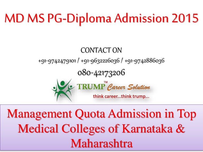 MD MS Diploma Admission through Management Quota