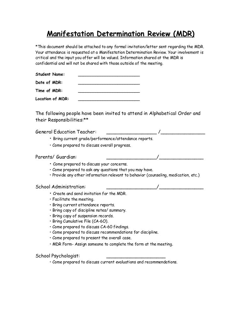 mdr checklist and responsibilities dl 33 form