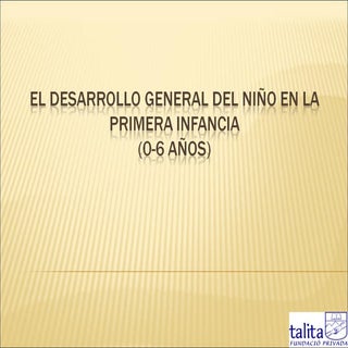 Desarrollo del lenguaje