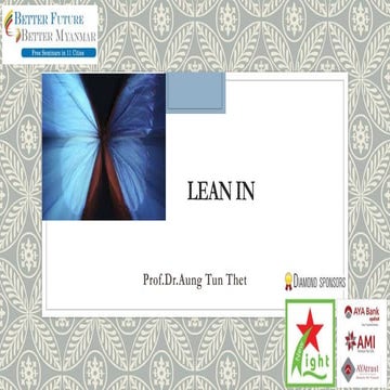  BFBM(5-2016) Lean In