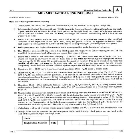 Me 2011 | PDF