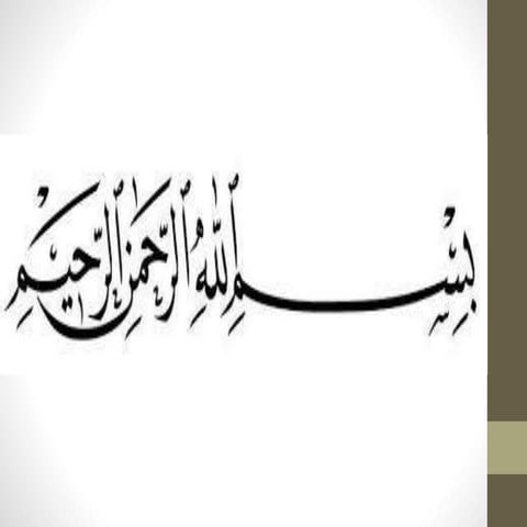 Measals and there management