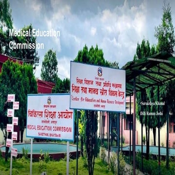 Medical Education Commision, Nepal
