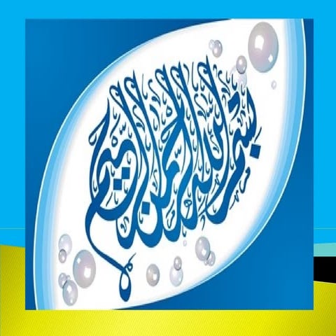 Mechanisms of enzyme action