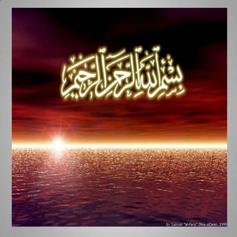 Med ethics justice & resources by dr najeeb