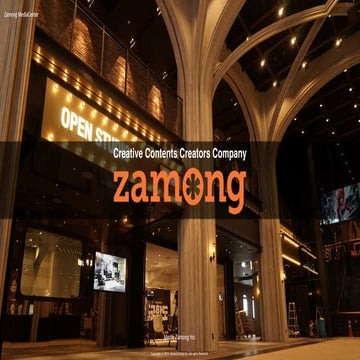 미디어자몽 2019년도 회사소개서