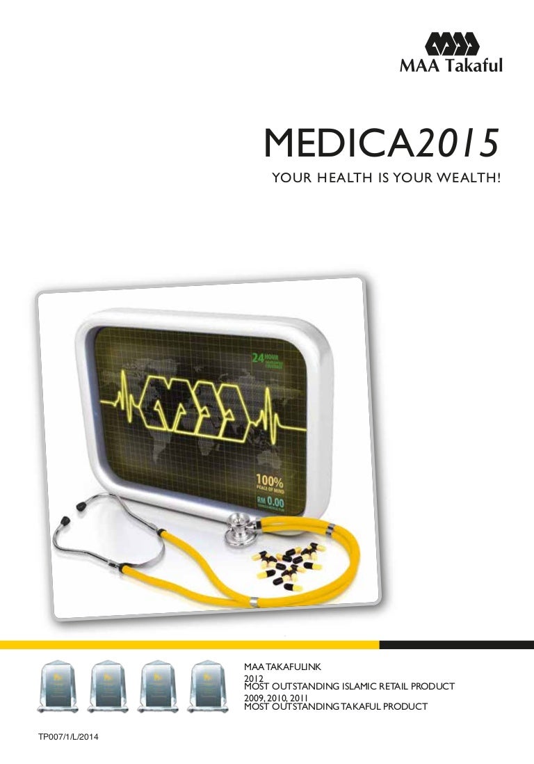 Medica2015 brochure