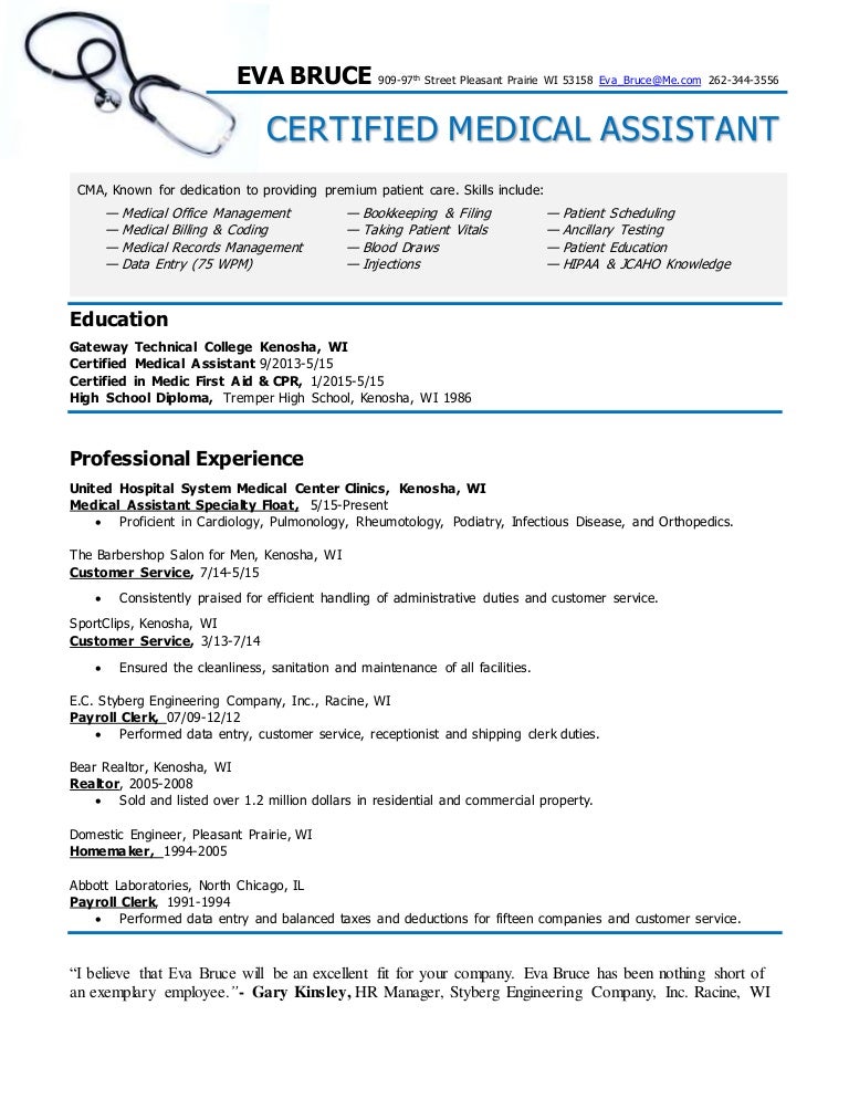 certified medical assistant resume