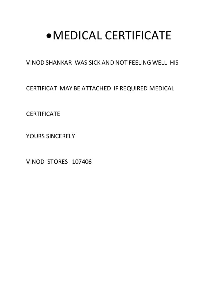 Medical Certificate Sample Format