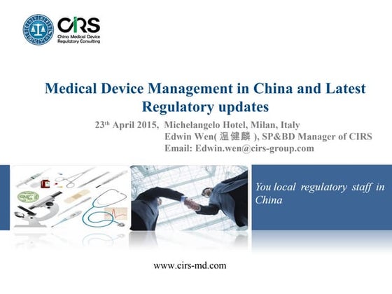 China Medical Device Regulatory Database (CMDRD) Introduction | PDF