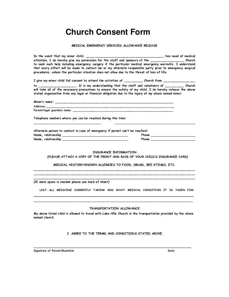 Garden Design Questionnaires For Clients client questionnaire template - corpedo Garden Design Questionnaires For Clients client questionnaire template - corpedo