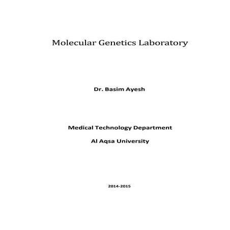Medicall genetics lab manual وراثة عملي  