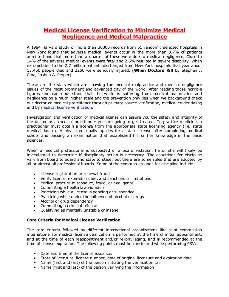 Medical license verification