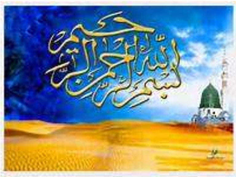 Medicinal Plants And Cancer A Series Of Presentation By Mr Allah D