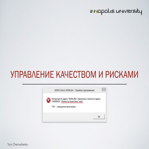 Software Engineering Bootcamp - Meeting 5