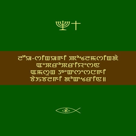 Meiteilon Manipuri - Biblical Doctrine of Appropriation and Taxation on ...
